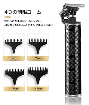 専用出品　バリカンセット・シザー Amazon.co.jp: StyleCraft Saber II プロフェッショナル